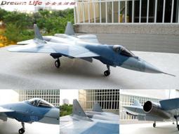 1/72~精密金屬製~Bestfong~國軍現役~美國F-5E/F戰鬥機的K構(圓錐鼻)空速管(亦可用於F-5A) 歷史價格詳細信息