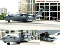 中國軍用糧票圖錄，95新，無破損缺頁，喜歡的私聊，玩糧票的必83 歷史價格詳細信息