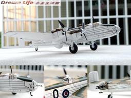 全新英國皇家郵政罩衫BRITISH ROYAL MAIL DUST SMOCK-000055 歷史價格詳細信息