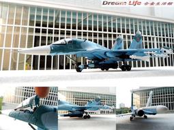 蘇聯戰鬥機SU-33~比例1/72組裝模型~日本Hasegawa出品 歷史價格詳細信息