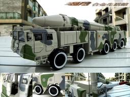 新品特惠????導光主牽引車大貨車尾燈總成24v後le誒剎車尾燈超亮防水通用 歷史價格詳細信息