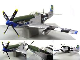 【精緻戰爭模型】1/72 中共 神秘戰機~J-10 殲十 單座戰鬥機~ 全新品,現貨特惠~ 歷史價格詳細信息