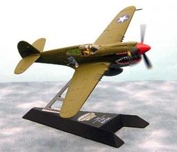 &quot;絕版品&quot;CORGI 1/72二戰德軍亨克爾He 111P-2轟炸機AA33703-限量版 歷史價格詳細信息