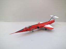 F義大利酷卡明信片 老咖啡LAVAZZA 咖啡女戰士 歷史價格詳細信息