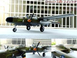 【AirForce1 最新精品】1/72 Su-35 蘇愷35 蘇聯 第四代半 重型 戰鬥機~全新預購特惠價!~ 歷史價格詳細信息