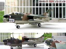 【Witty 精品】1/72 Hawker Sea Fury FB.Mk 11 英國 皇家海軍 海怒式 戰鬥機~全新現貨 歷史價格詳細信息