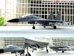 【1/72 精緻金屬戰機】U.K Hurricane RAF 英國 颶風 戰鬥機 ~ 全新品,促銷價喔!! ~ 歷史價格詳細信息