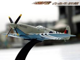 【1/100 精緻戰爭模型】聖誕節 中共 之 神秘 匿蹤戰機 - 殲20 (J-20) ~全新品,現貨特惠價!~ 歷史價格詳細信息