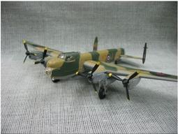 REVELL 1/72 (04295) Avro Lancaster B.III "蘭開斯特"轟炸機(水壩剋星版) 歷史價格詳細信息