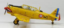 T-6 教練機(德軍塗裝) Hobby Master(HM)~1/72金屬飛機完成品~HA1502 歷史價格詳細信息