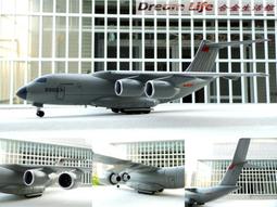 空新一代全金屬內腔新款家用電炸鍋智能大容量多功能 歷史價格詳細信息