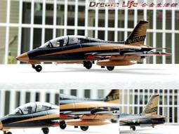 【AirForce1 最新精品】1/72 Su-35 蘇愷35 蘇聯 第四代半 重型 戰鬥機~全新預購特惠價!~ 歷史價格詳細信息