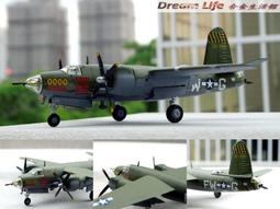 中古 美國精品Kate Spade iPod皮套保護套 全皮 非Coach 歷史價格詳細信息