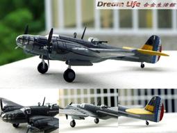 【現貨】精品雷擊棗木十字天經雷字符手工雕刻手串文玩道家法器佛珠 歷史價格詳細信息