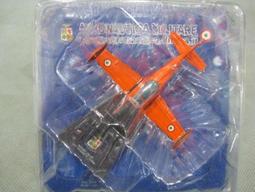 1/100大比例稀有 TAMIYA亞特蘭提斯號太空梭 SPACE SHUTTLE ATLANTIS #60402 歷史價格詳細信息