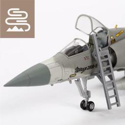 Mirage2000 D/N 1/48 凹模盒舊附蝕刻片及樹脂套件 歷史價格詳細信息