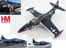 【海洋美魔7】台鹽OEM 膠原蛋白益生菌 買1盒送2盒 歷史價格詳細信息