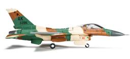 Herpa 554947 F-4F Luftwaffe JG 72, #47-8332 1/200 歷史價格詳細信息