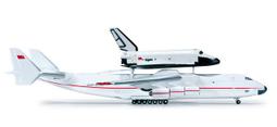 An-225&ldquo;Mriya&rdquo;超重型運輸車（再發售）1/72 RESKIT 歷史價格詳細信息