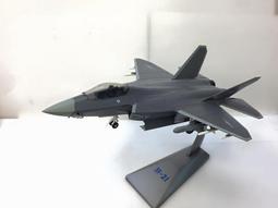 模王 J-Collection 1/43 賓士 CLS 「櫃後」 歷史價格詳細信息