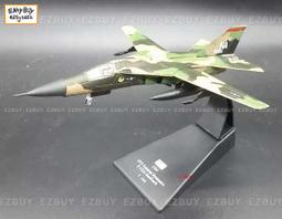 1/144 國軍 M60A3 戰車 素模 歷史價格詳細信息