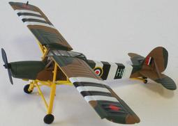 fi月光石眼戒指女時尚個性輕奢小眾設計高級感2023年新款潮 歷史價格詳細信息