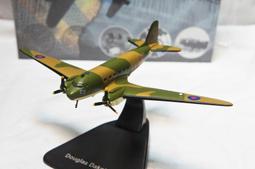 特價運輸損傷小冰箱小型家用迷你租房宿舍用單門兩門三門 歷史價格詳細信息