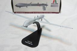 （特價）1/72 FUJIMI E-2C 螺旋眼塗裝 722856 歷史價格詳細信息