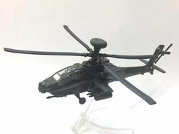 《模王》長谷川 Hasegawa 1/72 震電 組裝模型 需上膠 上色 歷史價格詳細信息