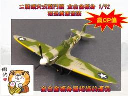 現貨.全合成機油0W40SN1L裝通用四季專用潤滑油汽車發動機機油正品 歷史價格詳細信息