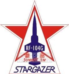 [軍徽貼紙] 中華民國空軍 測評戰研中心 徽誌貼紙 歷史價格詳細信息