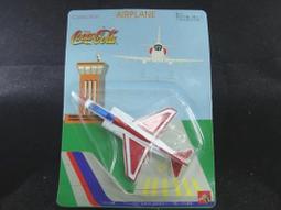 【臺灣早期可變型越野機器人4WD ROBOT模型玩具】未使用 庫479-1 歷史價格詳細信息