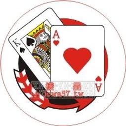 [軍徽貼紙] 中華民國空軍 測評戰研中心 徽誌貼紙 歷史價格詳細信息