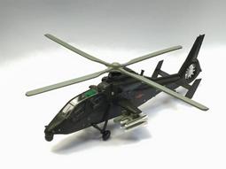 WZ 5點11分 戰術特勤棉質長褲 511狼棕色 32腰 74251款 TAN色 狼棕 工作褲 5.11 511 歷史價格詳細信息