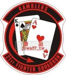 [軍徽貼紙] 美國海軍 VFA-31 Tomcatters 徽誌貼紙 歷史價格詳細信息