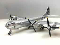B-29 空中堡壘轟炸機 Q版飛機貼紙 90mm 歷史價格詳細信息