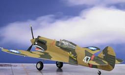 【崇武---CWI】1/48 美國海巡 HH-65A / 美版SA-365 海豚直升機  現貨 歷史價格詳細信息