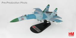 Hm 1/72 HA6002 SU27  殲11 J-11B J-11 中共 (預售) 歷史價格詳細信息