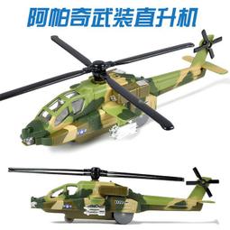 1:64 武裝警察模型人偶 POLICE SWAT反恐特勤組 攻堅飛虎隊 特戰警察 1/64 破門攻堅 歷史價格詳細信息