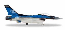 [預購]Herpa 1/500 531368 FlyBe ATR-72-500 - G-ISLK 歷史價格詳細信息