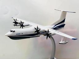 《模王》 比例 1/144 n規 美軍 美國 M1 坦克 組裝模型 需黏著+上色 四款 可直接下單看要那一款 歷史價格詳細信息