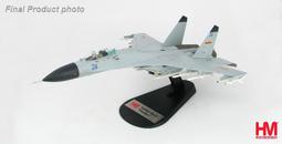 HM 1/72 HA4002 F-CK-1 IDF 經國號戰鬥機 1:72 完成品 歷史價格詳細信息