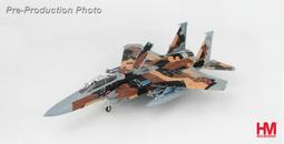 飛機模型 1:72 F-15/SU-30SM 戰斗機(陣風).專用水貼【61278D】[金隆] 歷史價格詳細信息