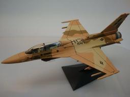 1/72 F-16B 雙座 (Revell 04355) (稀有品，免運) 歷史價格詳細信息