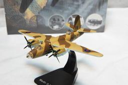 B-26 櫃 ： KRE-O VANSI 樊西  龍與地下城 人物 積木組 DUNGEONS &amp; DRAGO　富貴玩具店 歷史價格詳細信息