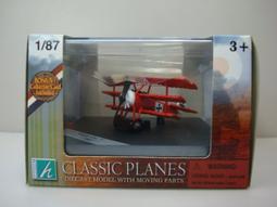 DR1可視化黑頭毛孔清潔儀 粉刺儀 臉部清潔-白色☆湘湘小舖☆ 歷史價格詳細信息