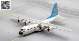 IF100%香水椰子六入350MLx6入【愛買】 歷史價格詳細信息