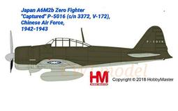 【崇武---CWI】1/48 美國海巡 HH-65A / 美版SA-365 海豚直升機  現貨 歷史價格詳細信息