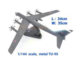 【崇武---CWI】1/35 比例 AS365/ HH-65 海豚直升機 空中警察 空勤總隊 預購 歷史價格詳細信息