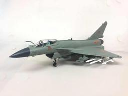 模王 J-Collection 1/43 賓士 CLS 「櫃後」 歷史價格詳細信息